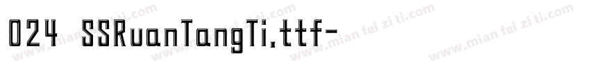 024 SSRuanTangTi.ttf字体转换